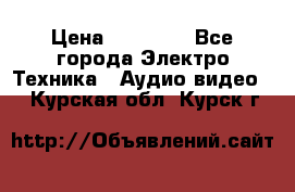 Beats Solo2 Wireless bluetooth Wireless headset › Цена ­ 11 500 - Все города Электро-Техника » Аудио-видео   . Курская обл.,Курск г.